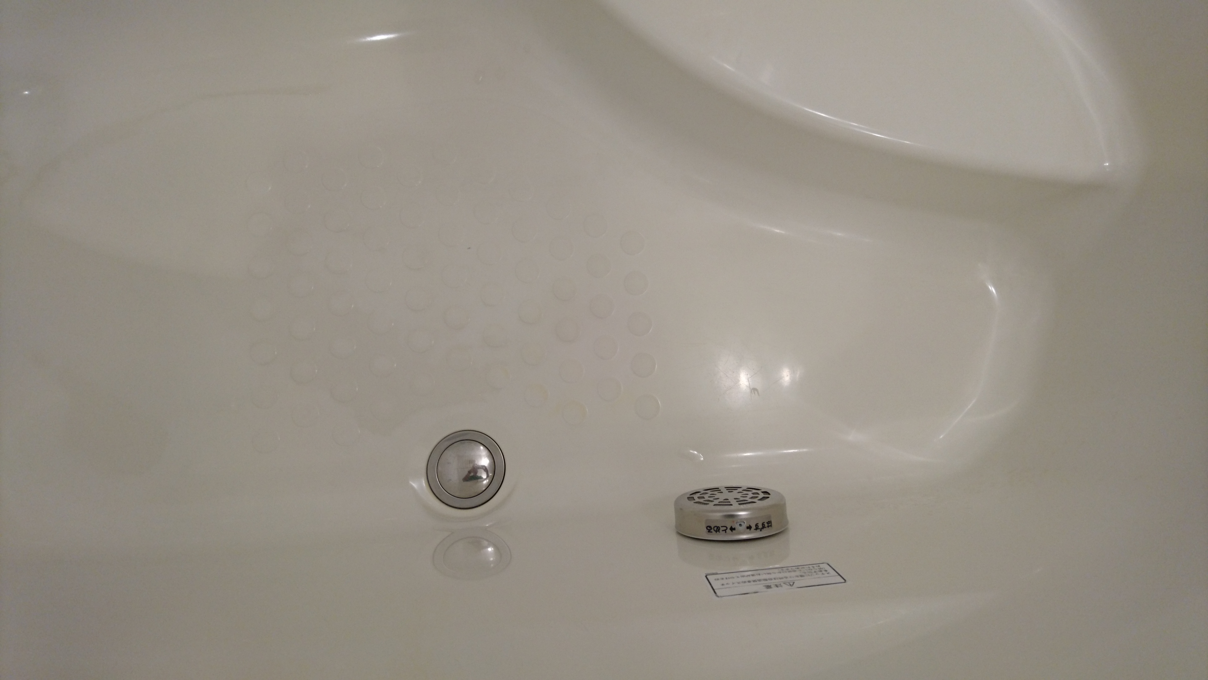 浴室クリーニングで浴槽の茶色い汚れとれました。 エアコン・ハウスクリーニングの専門店Greensweeper（グリーンスイーパー）